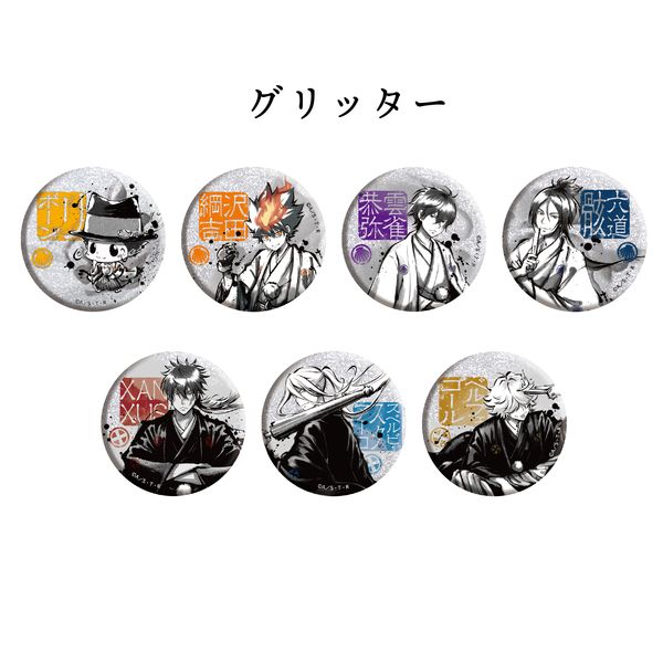 �ƒ닳�t�q�b�g�}��REBORN! �ʃo�b�W�R���N�V����A�i���g�j �y1BOX�z