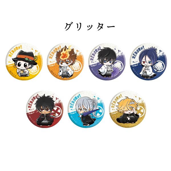 �ƒ닳�t�q�b�g�}��REBORN! �ʃo�b�W�R���N�V����B�iSD�j �y1BOX�z