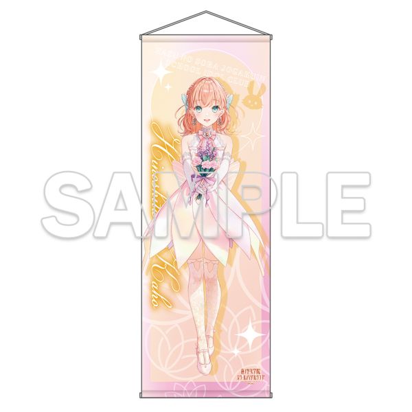 ���u���C�u�I�@�m�󏗊w�@�X�N�[���A�C�h���N���u ����^�y�X�g���[ Ver.AURORA FLOWER ���쉺�Ԕ�