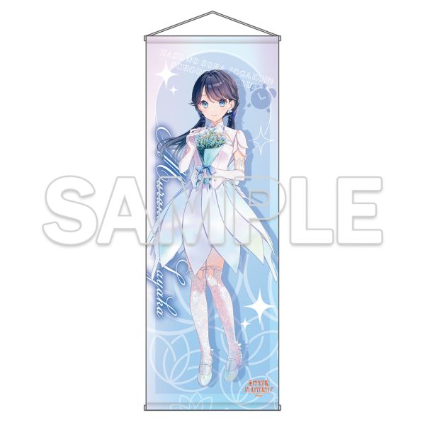 村野さやか　痛バ　1stオーロラスカイ　A4 70個 村野さやか 痛バ 1stオーロラスカイ A4 70個