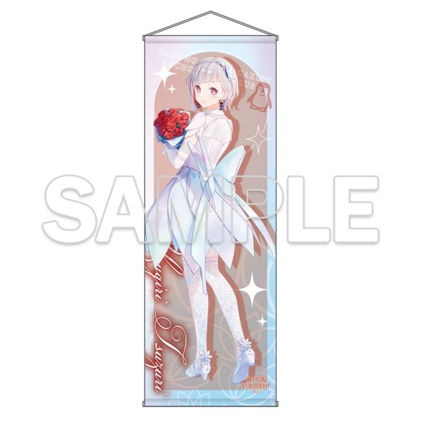 ���u���C�u�I�@�m�󏗊w�@�X�N�[���A�C�h���N���u ����^�y�X�g���[ Ver.AURORA FLOWER �[���ԗ�