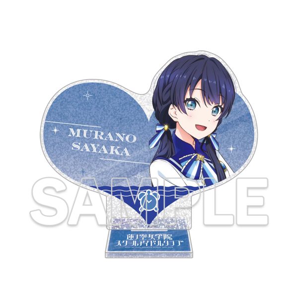 ���u���C�u�I�@�m�󏗊w�@�X�N�[���A�C�h���N���u �n�[�g�^��������A�N�����X�^���h Ver.365Days ���삳�₩