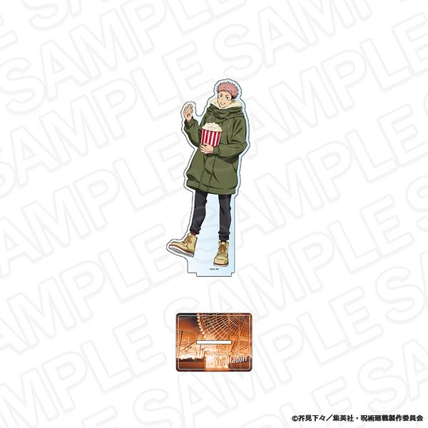 ��p���� �f�J�A�N�����X�^���h �Տ�I�m ��̗V���n ver.