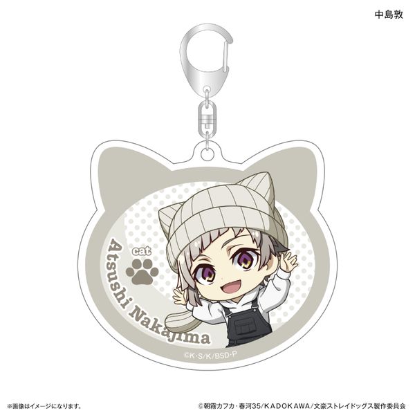 �����X�g���C�h�b�O�X ���j�b�g�V���[�Y �A�N�����L�[�z���_�[ ������