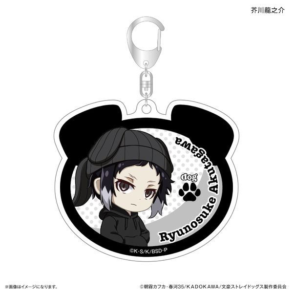 �����X�g���C�h�b�O�X ���j�b�g�V���[�Y �A�N�����L�[�z���_�[ �H�열�V��