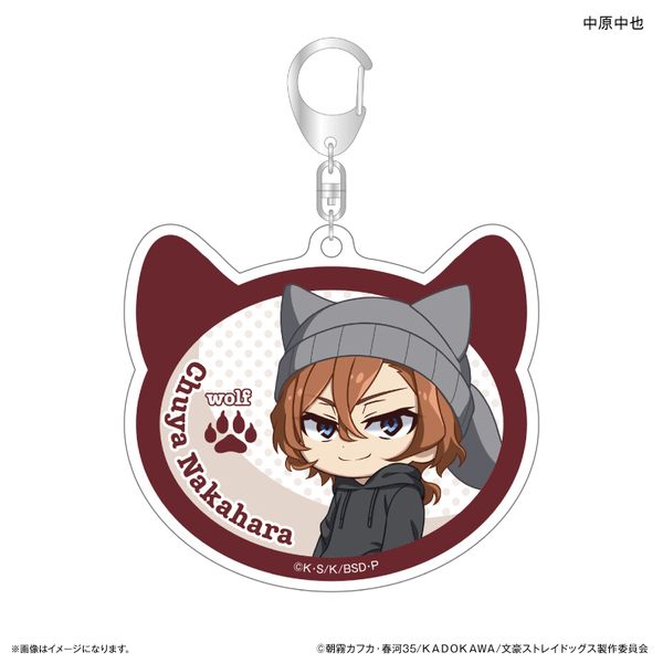 �����X�g���C�h�b�O�X ���j�b�g�V���[�Y �A�N�����L�[�z���_�[ ��������