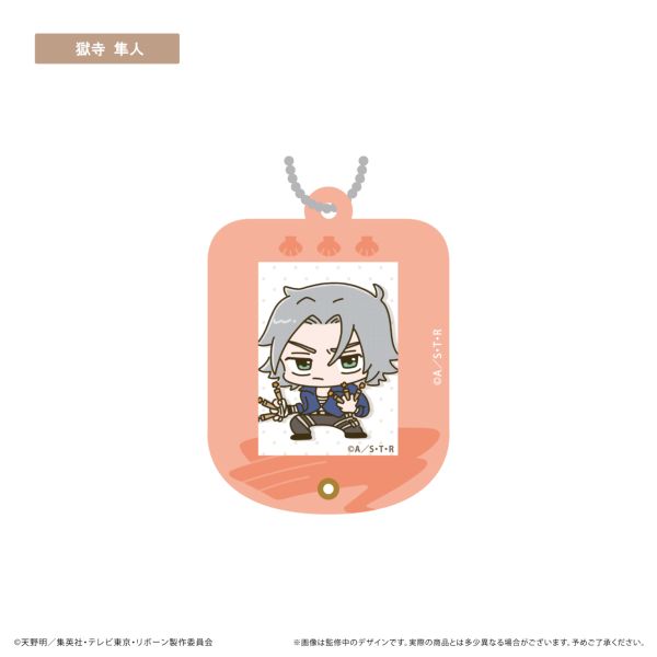 �ƒ닳�t�q�b�g�}��REBORN! �~�j�t�H�g�t���[���A�N�����L�[�z���_�[ �������l