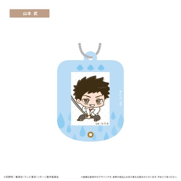 �ƒ닳�t�q�b�g�}��REBORN! �~�j�t�H�g�t���[���A�N�����L�[�z���_�[ �R�{��