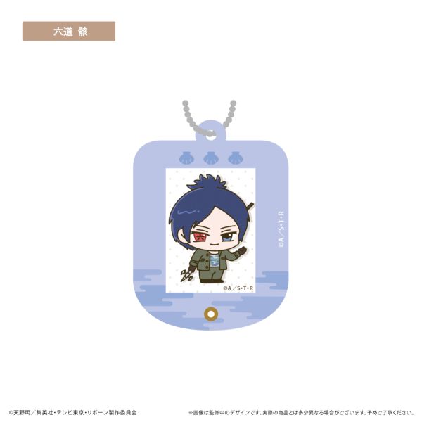 �ƒ닳�t�q�b�g�}��REBORN! �~�j�t�H�g�t���[���A�N�����L�[�z���_�[ �Z���[