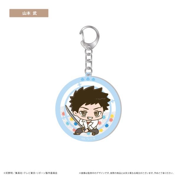 �ƒ닳�t�q�b�g�}��REBORN! �O���b�^�[�A�N�����L�[�z���_�[ �R�{��