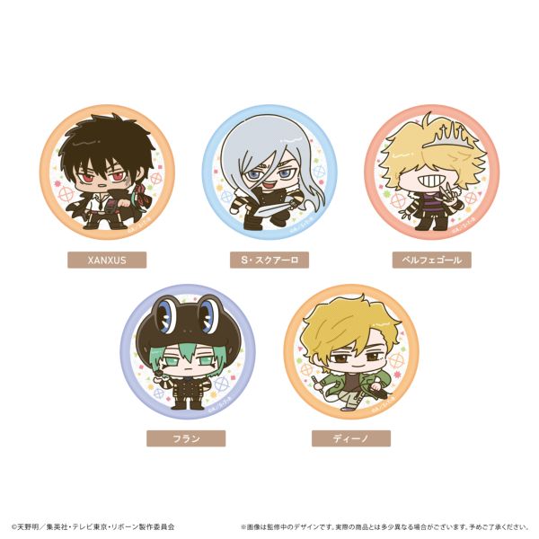 �ƒ닳�t�q�b�g�}��REBORN! �����ʃo�b�WVol.2 �y1BOX�z