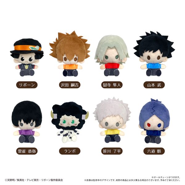 �ƒ닳�t�q�b�g�}��REBORN! �v���b�V���}�X�R�b�g �y1BOX�z