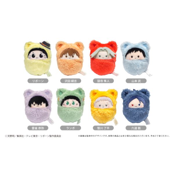 �ƒ닳�t�q�b�g�}��REBORN! ����݂��҂ʂ� �y�Ĕ́z �y1BOX�z