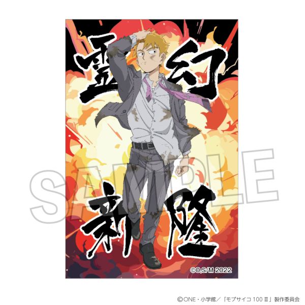 ���u�T�C�R100 III �ςݐς݃u���b�N �쌶�V���i����!!�j