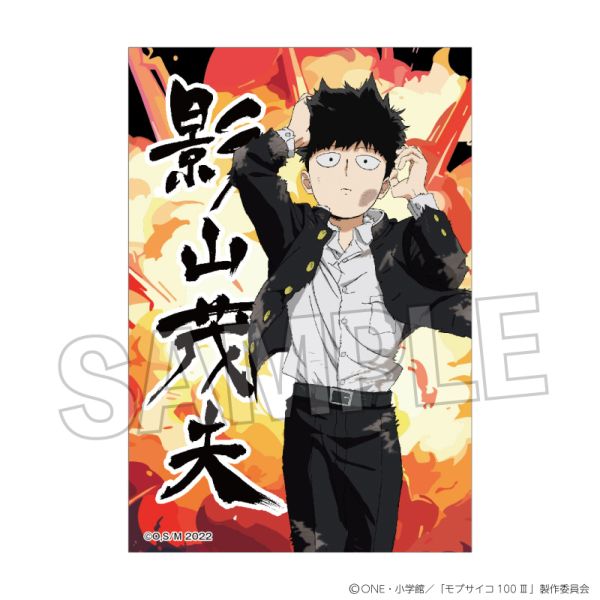 ���u�T�C�R100 III �X�^�p�l �~�j �e�R�Εv�i����!!�j