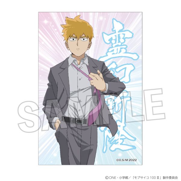 ���u�T�C�R100 III �X�^�p�l �~�j �쌶�V���i�͐�!!�j