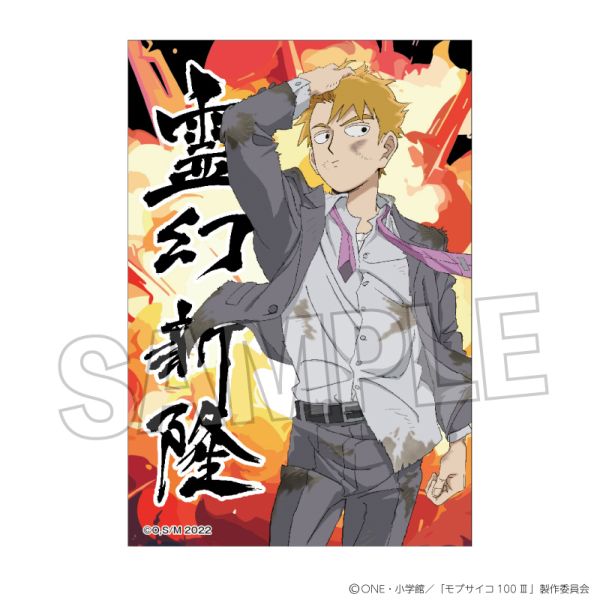 ���u�T�C�R100 III �X�^�p�l �~�j �쌶�V���i����!!�j