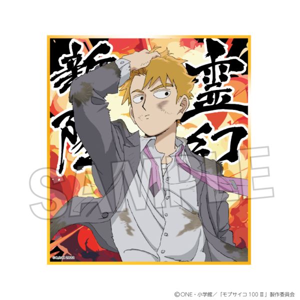 ���u�T�C�R100 III �F�� �쌶�V���i����!!�j