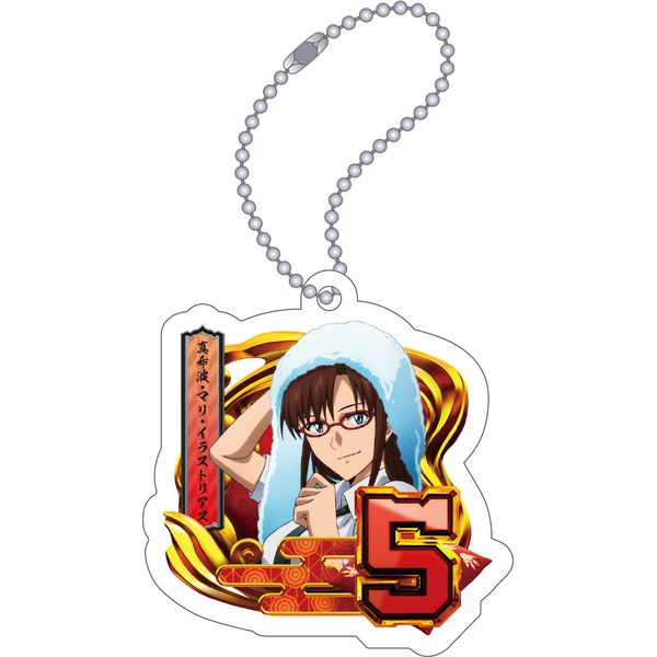 �G���@���Q���I�� �A�N�����L�[�z���_�[ ���ِ}�� 5�E�^��g�E�}���E�C���X�g���A�X �S�W���΃G���@���Q���I�� �Z�J���h�C���p�N�gG