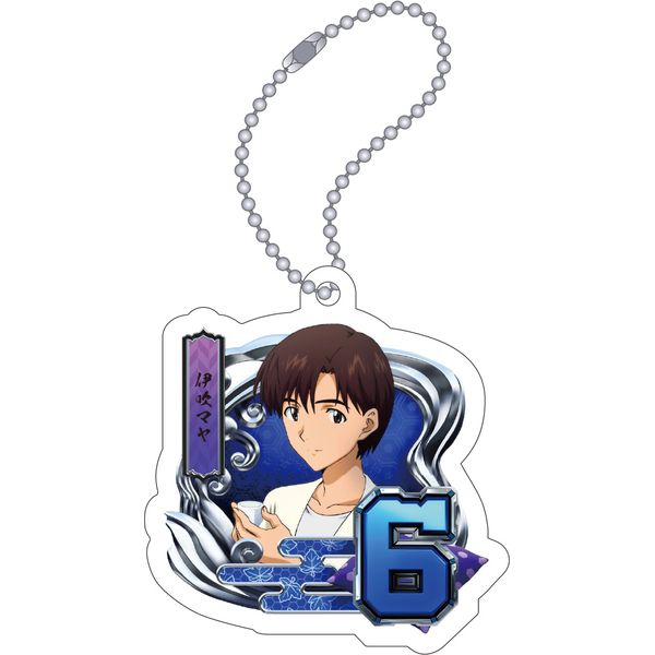 �G���@���Q���I�� �A�N�����L�[�z���_�[ ���ِ}�� 6�E�ɐ��}�� �S�W���΃G���@���Q���I�� �Z�J���h�C���p�N�gG