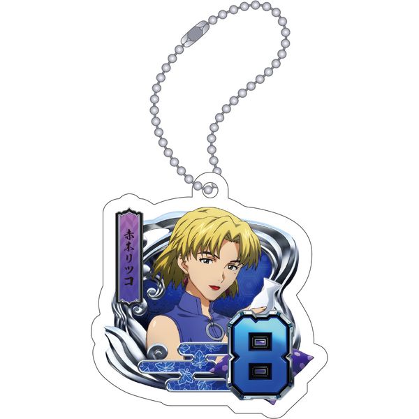 �G���@���Q���I�� �A�N�����L�[�z���_�[ ���ِ}�� 8�E�Ԗ؃��c�R �S�W���΃G���@���Q���I�� �Z�J���h�C���p�N�gG