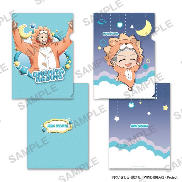 WIND BREAKER �N���A�t�@�C��2���Z�b�g �p�W���}�p�[�e�B�[ver. �~�{��