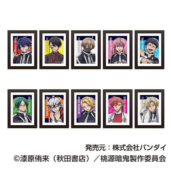 �����ËS �A�[�g�t���[���R���N�V���� �y1BOX�z