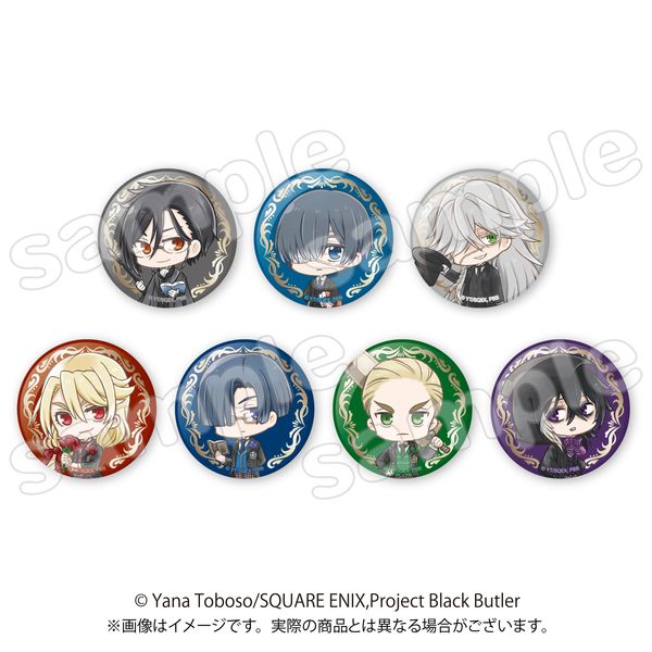 �yBOX�w�����T�t���z ������ -��h�w�Z��- �g���[�f�B���O�ʃo�b�W Have fun�I �y1BOX�z