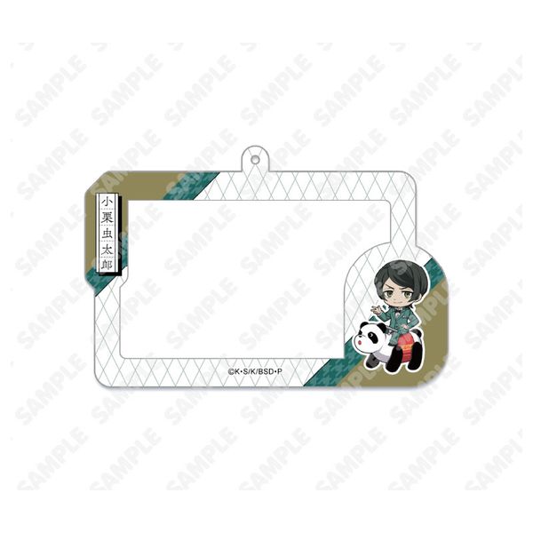 �����X�g���C�h�b�O�X �J�[�h�P�[�X ���I�����Y