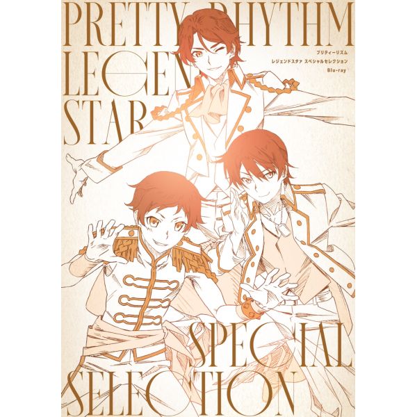 �v���e�B�[���Y�����W�F���h�X�^�@�X�y�V�����Z���N�V����Blu-ray �yBD�z