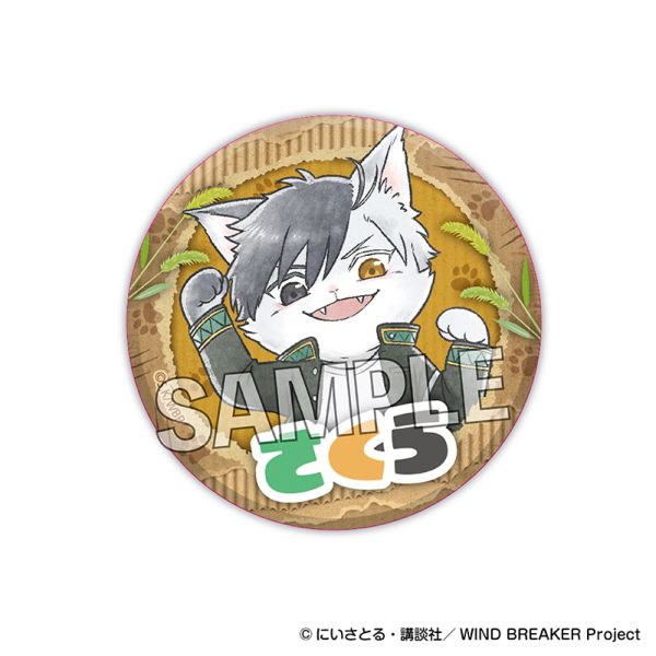 WIND BREAKER �E�B���h �u���C�j���[ �M���M���ʃo�b�W ���y