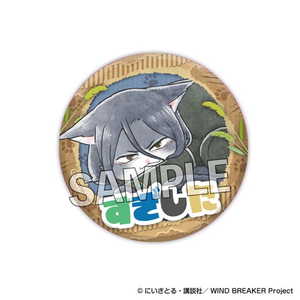 WIND BREAKER �E�B���h �u���C�j���[ �M���M���ʃo�b�W ���������Y