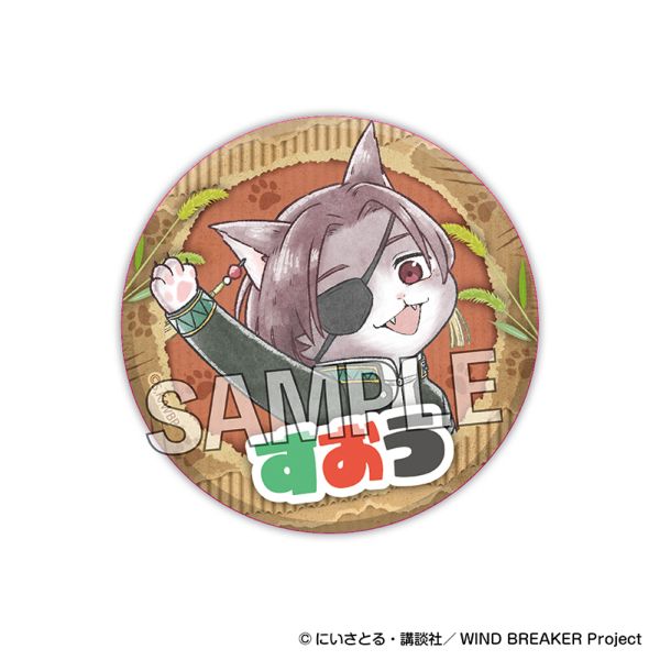 WIND BREAKER �E�B���h �u���C�j���[ �M���M���ʃo�b�W �h�c����