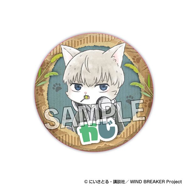 WIND BREAKER �E�B���h �u���C�j���[ �M���M���ʃo�b�W ���@