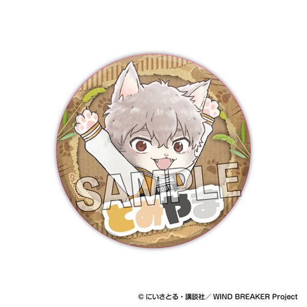 WIND BREAKER �E�B���h �u���C�j���[ �M���M���ʃo�b�W �e���R���q