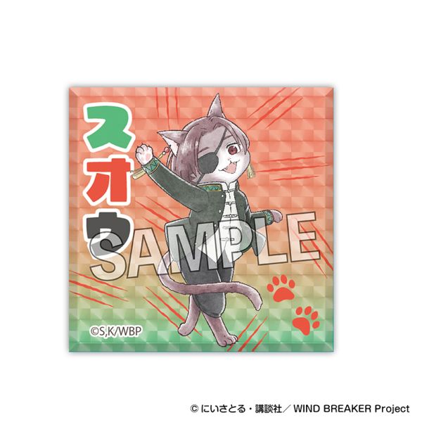 WIND BREAKER �E�B���h �u���C�j���[ �M���M���u���b�N �h�c����