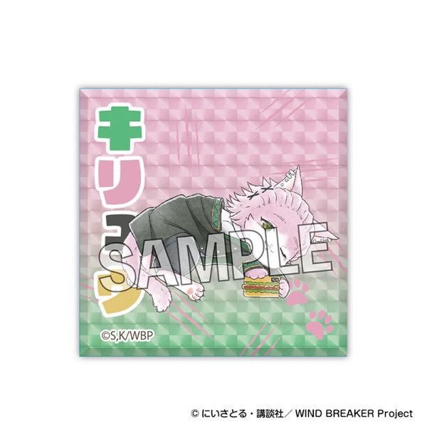 WIND BREAKER �E�B���h �u���C�j���[ �M���M���u���b�N �ː��O�P