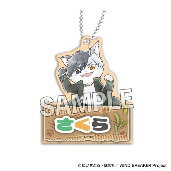 WIND BREAKER �E�B���h �u���C�j���[ ���Ȃ܂��L�[�z���_�[ ���y