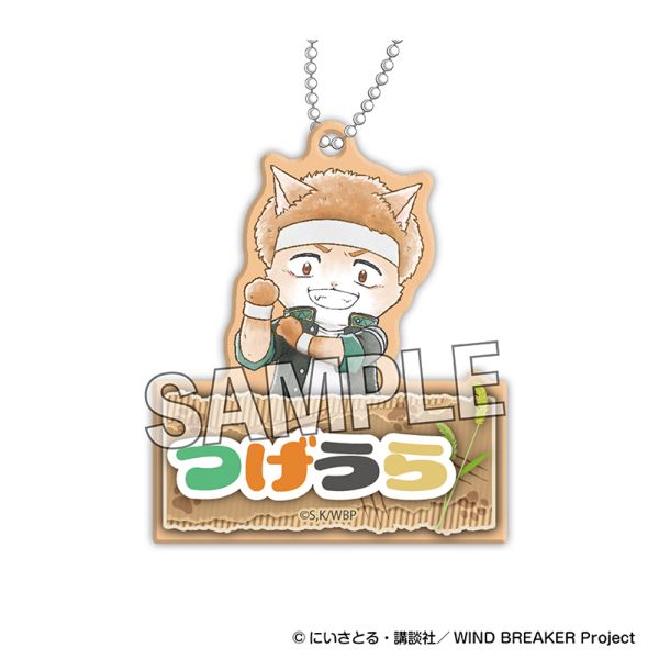 WIND BREAKER �E�B���h �u���C�j���[ ���Ȃ܂��L�[�z���_�[ �щY���