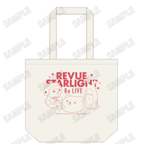 �������̌� �������[�X�^�@���C�g -Re LIVE- �f�C���[�g�[�g�o�b�O