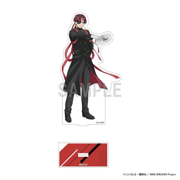 WIND BREAKER BIG�A�N�����X�^���h �h�c���� �����cver