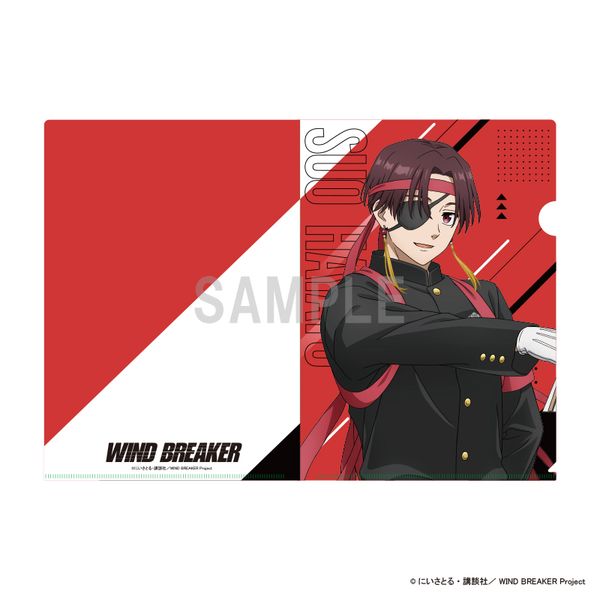 WIND BREAKER �N���A�t�@�C�� �h�c���� �����cver