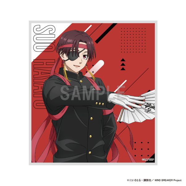 WIND BREAKER �~�j�F�� �h�c���� �����cver