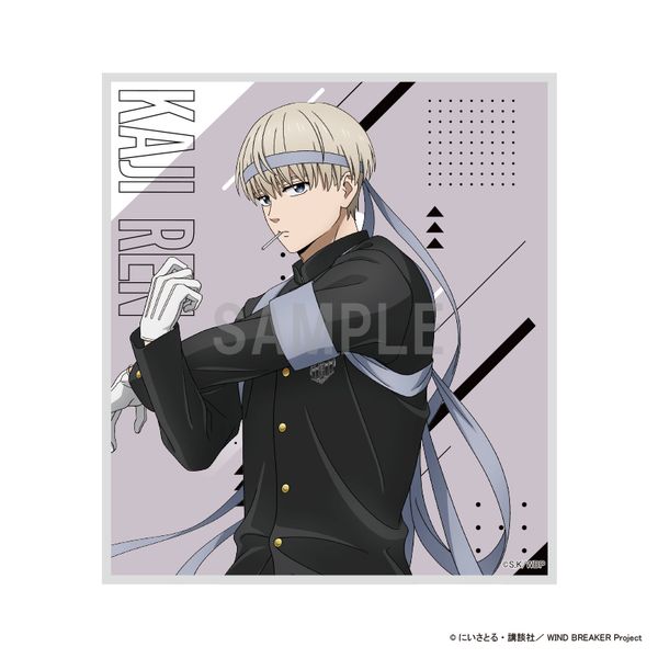 WIND BREAKER �~�j�F�� ���@ �����cver