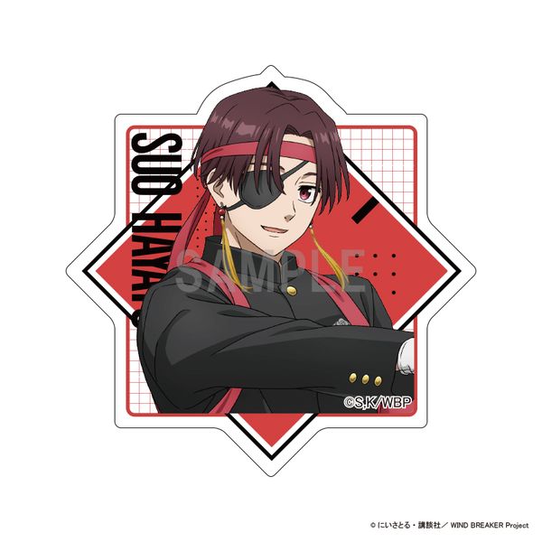 WIND BREAKER �A�N�����}�O�l�b�g �h�c���� �����cver