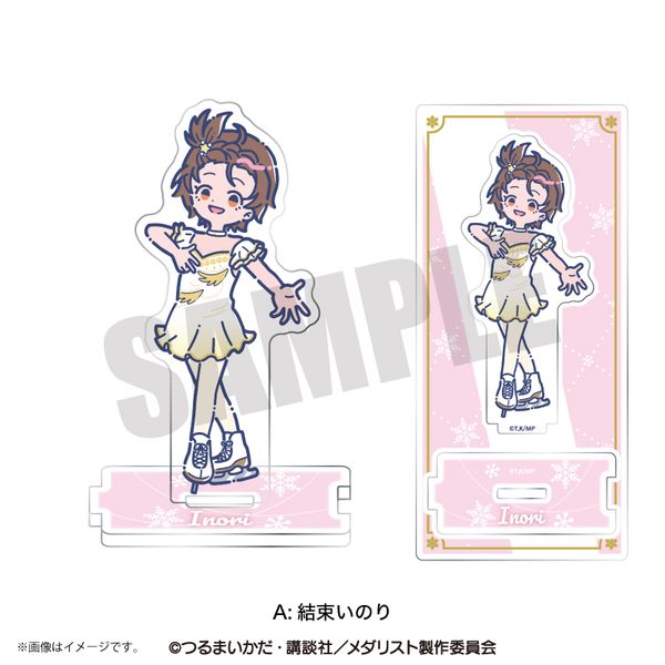 ���_���X�g ��Ƃۂ� �A�N�����X�^���h A �������̂�