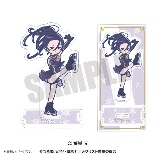 ���_���X�g ��Ƃۂ� �A�N�����X�^���h C �T����