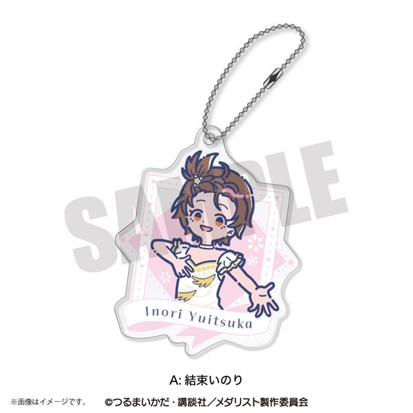 ���_���X�g ��Ƃۂ� �A�N�����L�[�z���_�[ A �������̂�