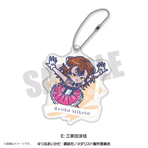 ���_���X�g ��Ƃۂ� �A�N�����L�[�z���_�[ E �O�Ɠc����