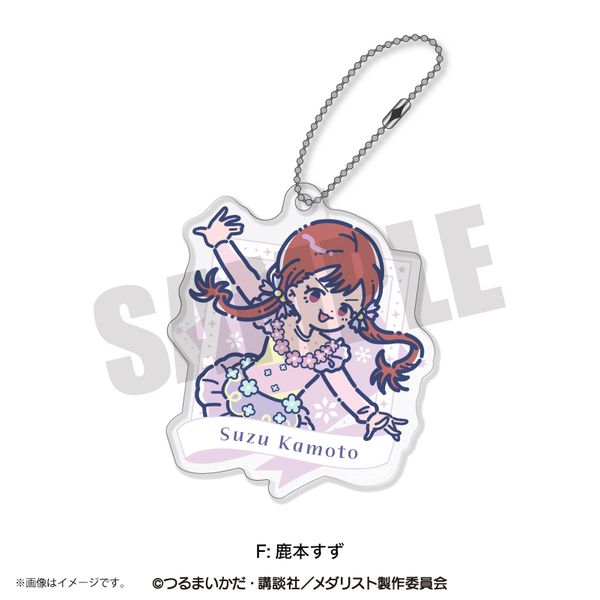 ���_���X�g ��Ƃۂ� �A�N�����L�[�z���_�[ F ���{����